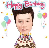 Further we offer you to see and download pictures with birthday wishes forali. Happy Birthday Brother Gifs Tenor