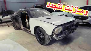 السيارة نيسان سنترا 2020 الجديدة حصلت على تغيرات شاملة في الشكل الخارجي حيث حصلت على شبك امامي جديد و مصابيح جديدة و مصابيح ضباب جديدة و اسطبات خلفية جديدة. ÙÙ„ Ù†Ø§Ù‚Øµ ÙØªÙƒ Ø³ØªØ§Ù†Ø¯Ø± Ø±Ø¨Ø¹ Ù†ÙŠØ³Ø§Ù† Ø¨Ø§ØªØ±ÙˆÙ„ ÙØªÙƒ 2020 Ø±Ø¨Ø¹ ÙØ¦Ø© S Youtube