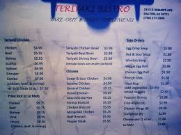 Check spelling or type a new query. Teriyaki Bistro Menu In Dalton Georgia Usa