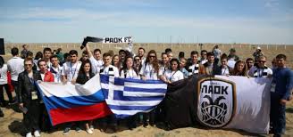 Παντός καιρού και χρήσης, για να συνοδεύσει ξέγνοιαστα τους αξέχαστους πανηγυρισμούς σας. Me Th Shmaia Toy Paok Sto Diasthma Filathlos Gr To Egkyrotero A8lhtiko Blog