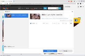 2023年更新】avgleの動画を高画質・高速でダウンロードする方法まとめ | CleverGet