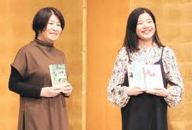 常務執行役員玉木 敏夫 常務執行役員岩田 幸弘 執行役員菊地 浩德 執行役員島 秀宏 執行役員木村 啓二 執行役員大久保 俊哉 執行役員三木 努志 執行役. Gn09anngkxtgim