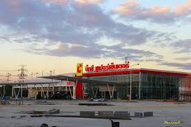 You'll find lots of discounted items at big c, as well as services in the building that might make it a worthwhile stop. Big C