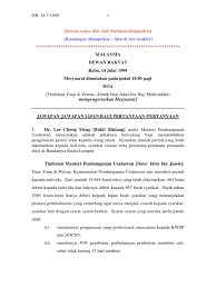 Di samping menerima gaji pokok maka setiap pegawai pt kai akan memperoleh beberapa tunjangan yang bisa. Document