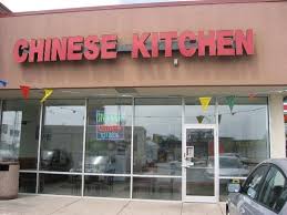Get address, phone number, hours, reviews, photos, geolocation and more for chinese kitchen, 5316 n milwaukee ave l, chicago, il 60630, . Chinese Kitchen 5316 N Milwaukee Ave Chicago Il Restaurants Mapquest