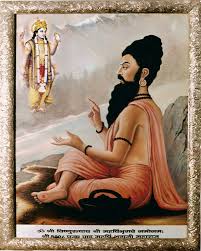 Find 1 interior & exterior pictures & images album of maharshi dadhichi . Bhrigu Wikipedia