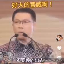 東方奇葩Oriental Wonder 2.0