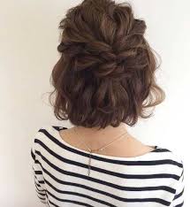 Furthermore, each new year brings with it new most popular men's short haircuts & styles explained. 20 New And Elegant Half Up Half Down Wedding Hairstyles For Short Hair