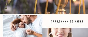 Вы сможете выбрать интересующее событие и. Cgc1qrps1likgm