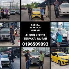 Find almost anything for sale in malaysia on mudah.my, malaysia's largest marketplace. Along Kereta Terpakai Murah Posts Facebook