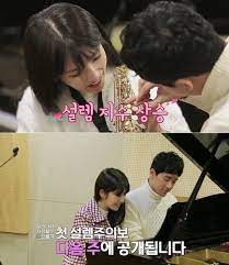 '우다사2' 김경란♥노정진, 눈물로 진심 확인하며 시즌2 종료 '해피엔딩'. ê¹€ê²½ëž€ ë…¸ì •ì§„ ì˜¤ëŠ˜ë¶€í„° 1ì¼ ìš°ë‹¤ì‚¬ í•'í¬ë¹› ë§Œë‚¨ ì‹œìž'
