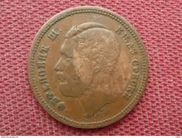 39 likes · 4 talking about this. Serbien Serbie Monnaie De 5 Hapa 1868 Rare