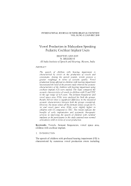 Leave a reply cancel reply. Pdf Vowel Production In Malayalam Speaking Pediatric Cochlear Implant Users