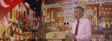 Two points i wished he had changed in his speech though. Pmo Pm Lee Hsien Loong At The Ang Mo Kio Grc Sengkang West Smc Citizenship Ceremony 2017