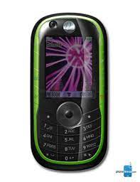 Motorola E1060 specs - PhoneArena