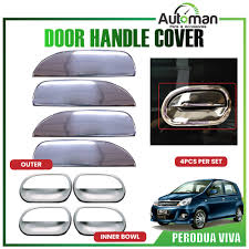 ①memory daun pisang ②malin kudang ③jangan menangis lagi ④aku bukan preman ⑤aku dan dia ⑥demi nyai ⑦sumpah. Fender Liner Perodua Viva Elite Under Suspension Wheels Cover Daun Pisang Lazada