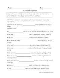 How Adverb Worksheets Adverbs Worksheet Punctuation Worksheets Adverbs