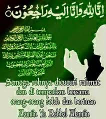Tentunya semuanya atas izin allah dan tergantung dengan kesungguhan kalian. Dermarian 63 In Loving Memory Al Fatihah