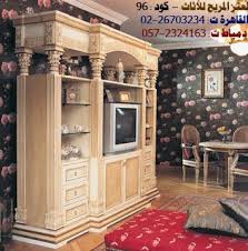 Pin On F D أثاث وديكورات