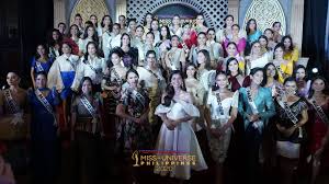 Who will be miss universe thailand 2020? Here S How You Can Watch The Miss Universe Philippines Preliminary Competition Finals