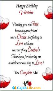 Sep 30, 2019 · happy birthday quotes for best friends. Romantic Birthday Wishes Quotes Images For Varsha Love