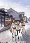 たまゆら ～hitotose～