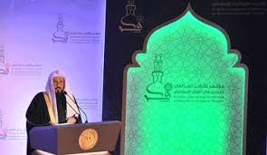 وزير الأوقاف و الشؤون و المقدسات الاسلامية د.محمد الخلايلة: ÙˆØ²ÙŠØ± Ø§Ù„Ø´Ø¤ÙˆÙ† Ø§Ù„Ø¥Ø³Ù„Ø§Ù…ÙŠØ© ÙŠØ¤ÙƒØ¯ Ø£Ù‡Ù…ÙŠØ© ØªØ¬Ø¯ÙŠØ¯ Ø§Ù„Ø®Ø·Ø§Ø¨ Ø§Ù„Ø¯ÙŠÙ†ÙŠ ÙˆØªØ±Ø³ÙŠØ® Ù…ÙØ§Ù‡ÙŠÙ… Ø§Ù„ÙˆØ³Ø·ÙŠØ© ÙˆØ§Ù„Ø§Ø¹ØªØ¯Ø§Ù„ ÙˆØ§Ù„ØªØ³Ø§Ù…Ø­