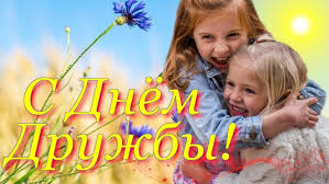Jun 02, 2021 · москва, 2 июня 2021, 11:19 — regnum свои поздравления президенту италии серджо маттарелле в связи с национальным праздником — днем республики, направил глава россии владимир путин. Lfdilbfbcslkzm