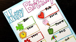Birthday Chart Ideas For School Projects Classroom Decoration
