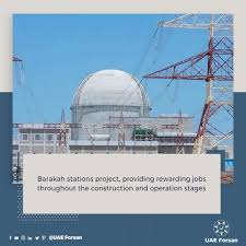 Barakah Station Project Providing Rewarding Jobs Throughout The Construction And Operation Stage براكة حلم وطن Instagram Sydney Opera House Construction