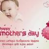 On this day, organize family dinners, lunches and dinners. 1