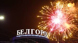 День светофора, день пьяного курсанта, день распрямившегося штопора и др. Zjl7c9rvwnk2pm