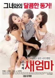 Uchi no shitsuji ga iu koto niwa thanks for nanairofansub info video 1080p mp4 (hardsub indo). Stepmom 2016 Full Movie Online Watch Korean Hd Movies