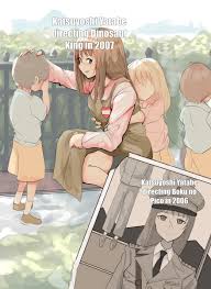 Everyone Has A Past Animemes
