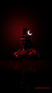 Maybe you would like to learn more about one of these? Mahadev Dark Red Hd Phone Wallpaper India Ghantee