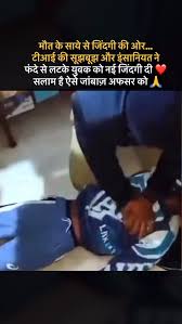 App TI अमृतलाल का कमाल... दरवाजा तोड़ा, फंदे से उतारा और दिया CPR, चंद मिनट में लौटी धैर्य की सांसें ​​​​​​​उज्जैन जिले के नागदा में देर रात एक युवक ने पारिवारिक विवाद के चलते फांसी लगा ली. सूचना ...