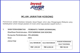 Seperti yang kita tahu kakitangan swasta di malaysia mendapat kemudahan kenaikan gaji tahunan (tapi bukan semua). Jawatan Kosong Terkini Kerajaan Swasta Jawatan Kosong Invest Johor 1 Pembantu Tadbir Kewangan Tarikh Tutup 25 Mac 2021 ðŠð‹ðˆðŠ ð'ð„ðŠð€ð'ð€ðð† ð®ð§ð­ð®ð¤ ð¦ðšð¤ð¥ð®ð¦ðšð­ ð¥ðšð§ð£ð®ð­ ð©ðžð«ð¦ð¨ð¡ð¨ð§ðšð§ Http Www Iklanjawatankosong Org