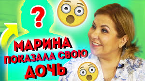 К слову, уже 27 августа состоится сразу два важных события в жизни юмористки. Marina Fedunkiv Pokazala Svoyu Doch Youtube