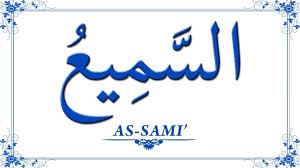 Asmaul husna diperkenalkan oleh allah kepada umat manusia melalui perantara wahyu, yaitu al quran. Makna As Sami Dalam Asmaul Husna Dan Hikmah Mengimaninya Kumparan Com