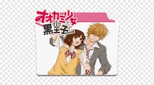 15 best anime wolf girls of all time. Anime Wolf Madchen Und Schwarzer Prinz ShÅjo Manga Kamisama Kuss Anime Anime Karikatur Choi Dalpo Png Pngwing