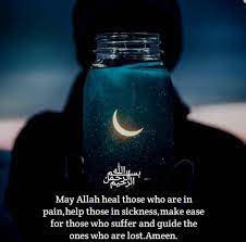 Din Ka Aghaz Alah Ki Bat Sy Krna Chaiye Online Quran What Is Islam Islamic Quotes