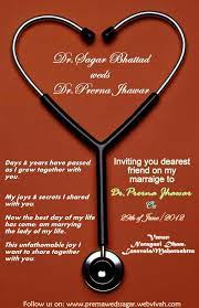 My Brother A Doctor Married Another Doctor I Thought This Would Be The Most Appropriate Way Of Des Wedding Invitation Cards Wedding Cards Wedding Invitations