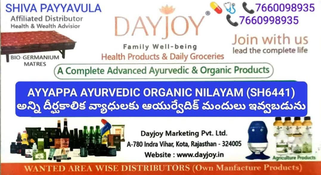 adila fort product image