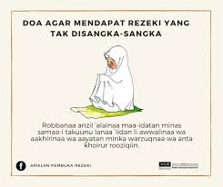 Ataupun anda yang sedang terlilit hutang dengan bank dan masih belum bisa melunasinya. 150 Doa Words And Quotes Ideas Learn Islam Words Muslim Quotes