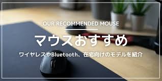 リングマウス Bluetooth接続 5ボタン USB充電式 400-MABT156BKの通販ならサンワダイレクト