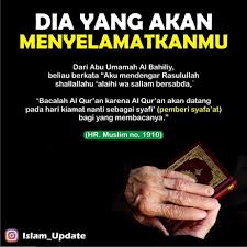 Jangan Sampai Menjadi Orang Yang Merugi Karena Jauh Dari Al Qur An Bacalah Walau Hanya 1 Ayat Meskipun Dengan Ter Kata Kata Indah Membaca Kata Kata Mutiara