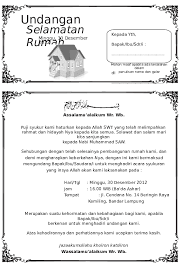 Berikut ini aku kasih contoh surat peminjaman barang kegiatan tasyakuran yang bisa kamu jadikan referensi: Doc Contoh Surat Undangan Syukuran Rumah Baru Novran Armaniardo Academia Edu