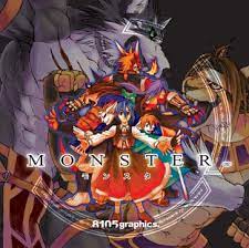 Monster - SuperCombo Wiki