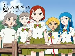 Is This South Korean Animation Tv Series Regarded As Anime Due To Its Similar Japanese Animation Style Anime Manga Stack Exchange Popular japanese cartoon style anime of good quality and at affordable prices you can buy on aliexpress. is this south korean animation tv