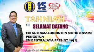 *laman web ini masih dalam proses pembinaan. Warga Smkpp16 1 Merakamkan Smk Putrajaya Presint 16 Facebook